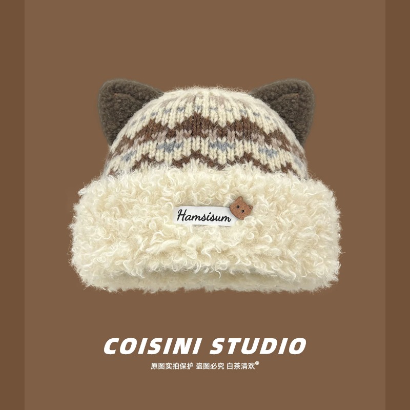 Beanie Cuffed Knit - Gorro de invierno para mujer con