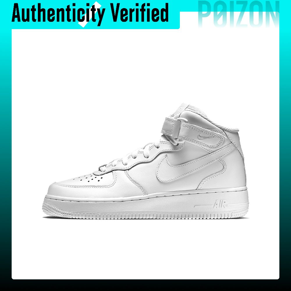 Nike Shoes Air Force 1 - Zapatillas de skate Nike Air Force