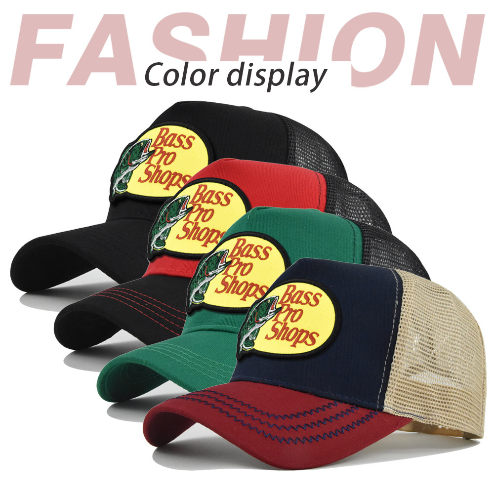 Gorras Trucker de Pesca a la M - Trucker Cap Mesh reseña y precio