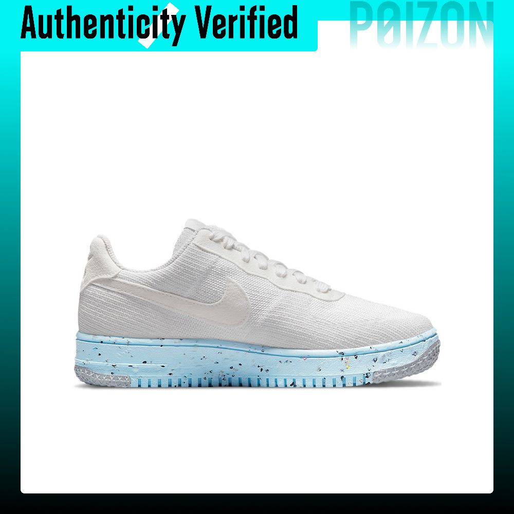 Zapatillas Nike Air Force 1 pa - Nike Shoes Air Force 1 reseña y precio